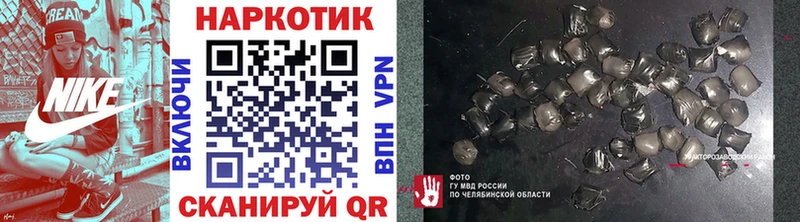 Купить наркотики цена Серов Каннабис  Кокаин  ссылка на мегу как войти  Гашиш  A-PVP 