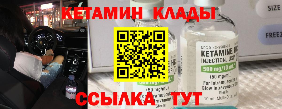 Канабис Серов