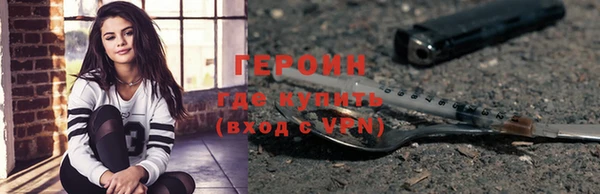 PSILOCYBIN Алексин