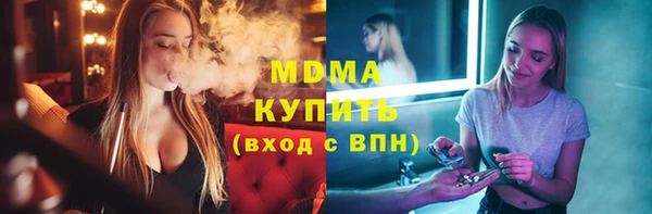 PSILOCYBIN Алексин