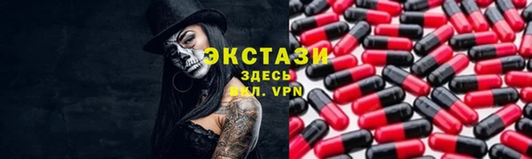 сатива Алзамай