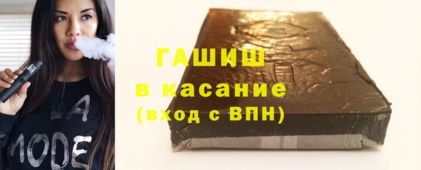 сатива Алзамай