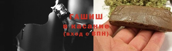 PSILOCYBIN Алексин