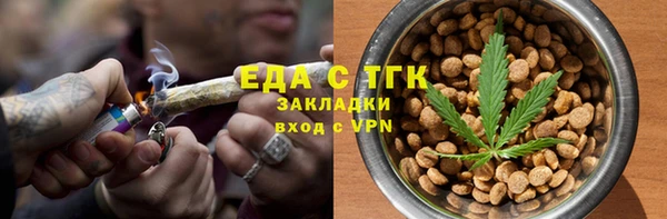сатива Алзамай