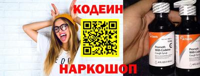 гидра Среднеуральск