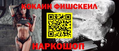 а пвп мука Старая Купавна