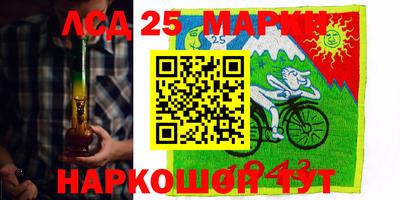 а пвп мука Старая Купавна