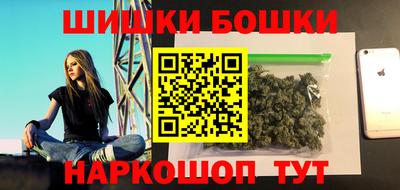 а пвп мука Старая Купавна