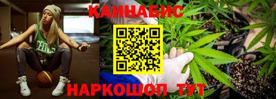 тгк Ставрополь