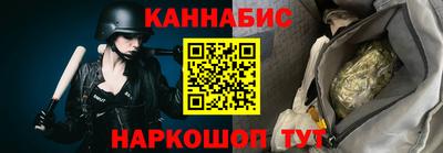 а пвп мука Старая Купавна