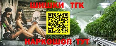 а пвп мука Старая Купавна