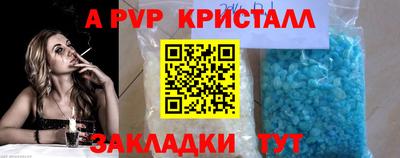 гидра Среднеуральск