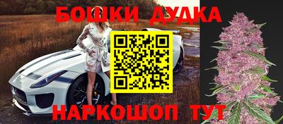 гидра Среднеуральск