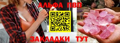 гидра Среднеуральск