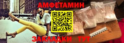 гидра Среднеуральск