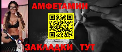 гидра Среднеуральск