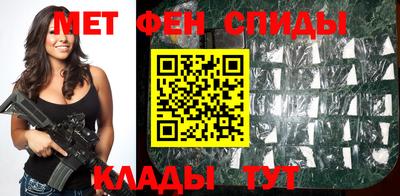 а пвп мука Старая Купавна