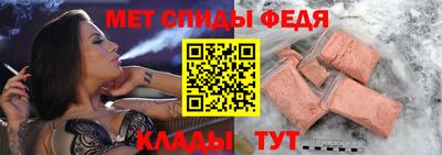 гидра Среднеуральск