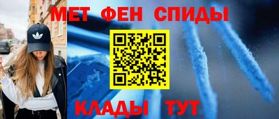 а пвп мука Старая Купавна