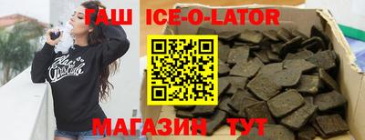 гидра Среднеуральск