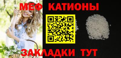 гидра Среднеуральск