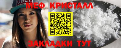 гидра Среднеуральск