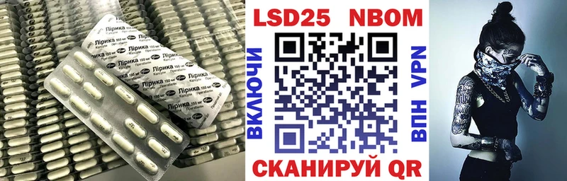 LSD-25 экстази ecstasy  дарк нет клад  Серов  OMG ССЫЛКА 